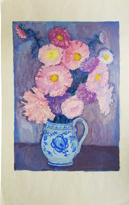 Трошин Николай Степанович. Астры 